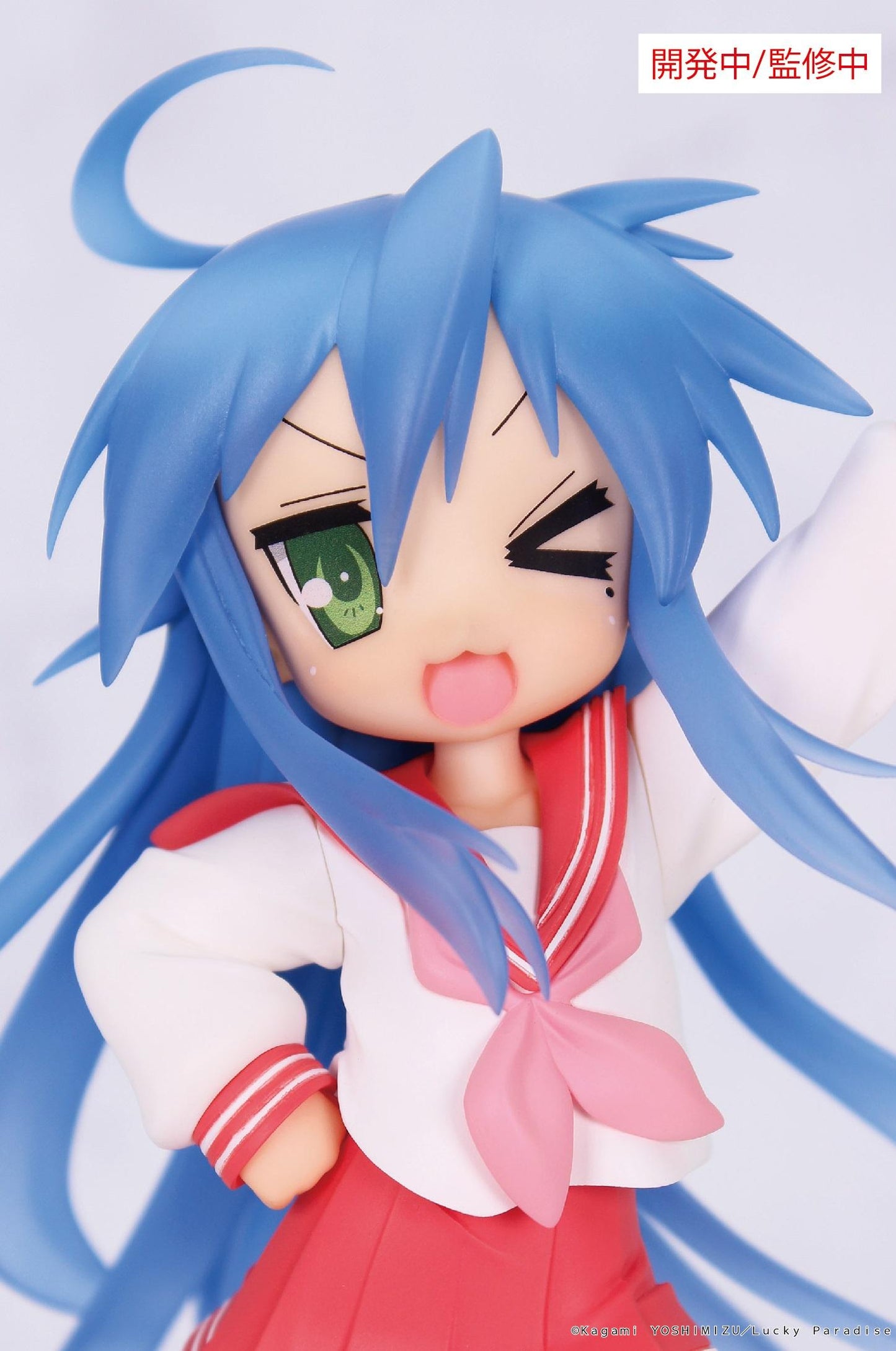 LuckyStar Vivit Figure Konata Izumi