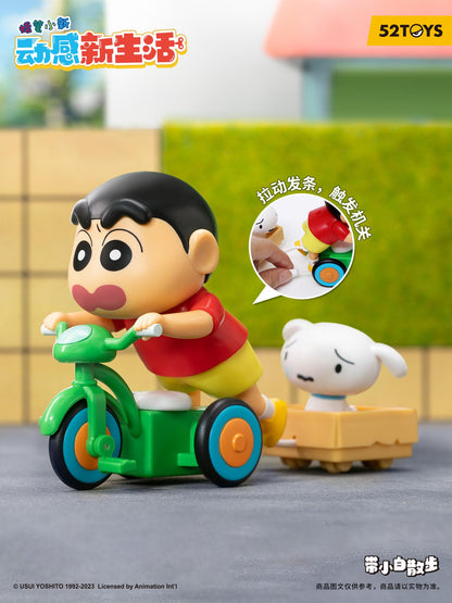 (Blind Box) CRAYON SHIN-CHAN Dynamic New Life