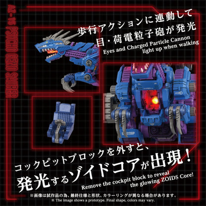 AZ-15 PSYCHO GENO SAURER