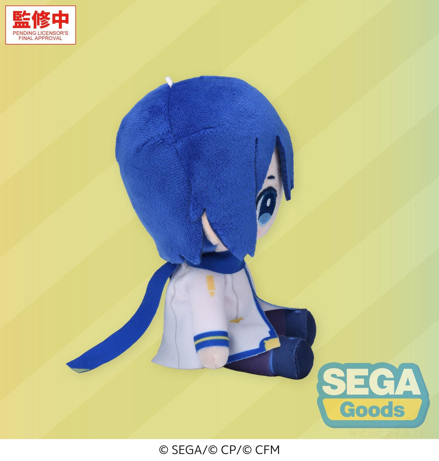"HATSUNE MIKU: COLORFUL STAGE!" MYSEKAI Plush -KAITO Plush- (S)