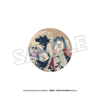 KATSUSHIKA HOKUSAI x HATUNE MIKU Katsushika Hokusai x Hatsune Miku Pinback Button (BOX)