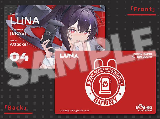 BUNNY RAPID ACTION SQUAD Attacker Runa 1/12 Articulated Figure
