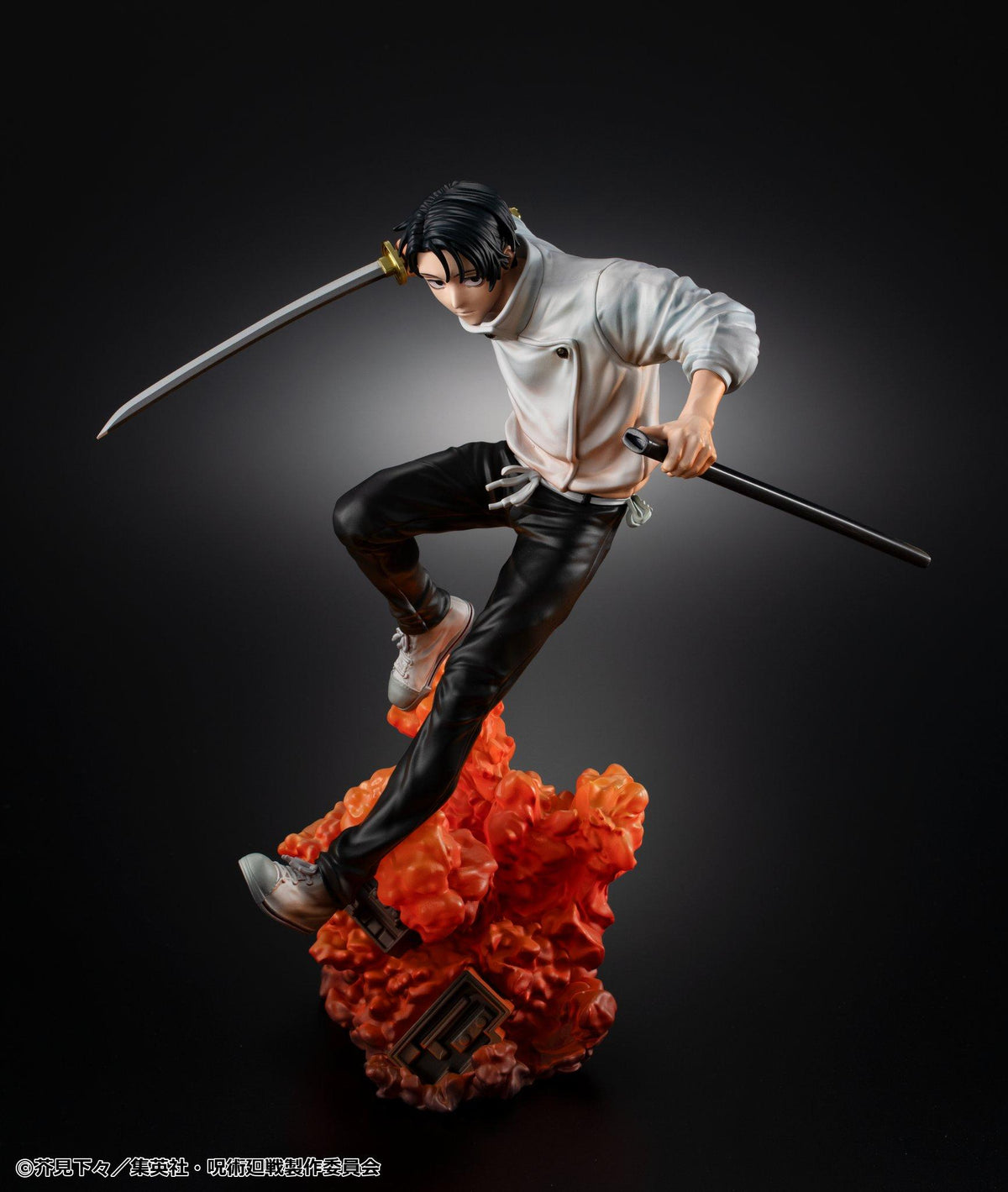 Figure Jujutsu Kaisen The Culling Game Yuta Okkotsu