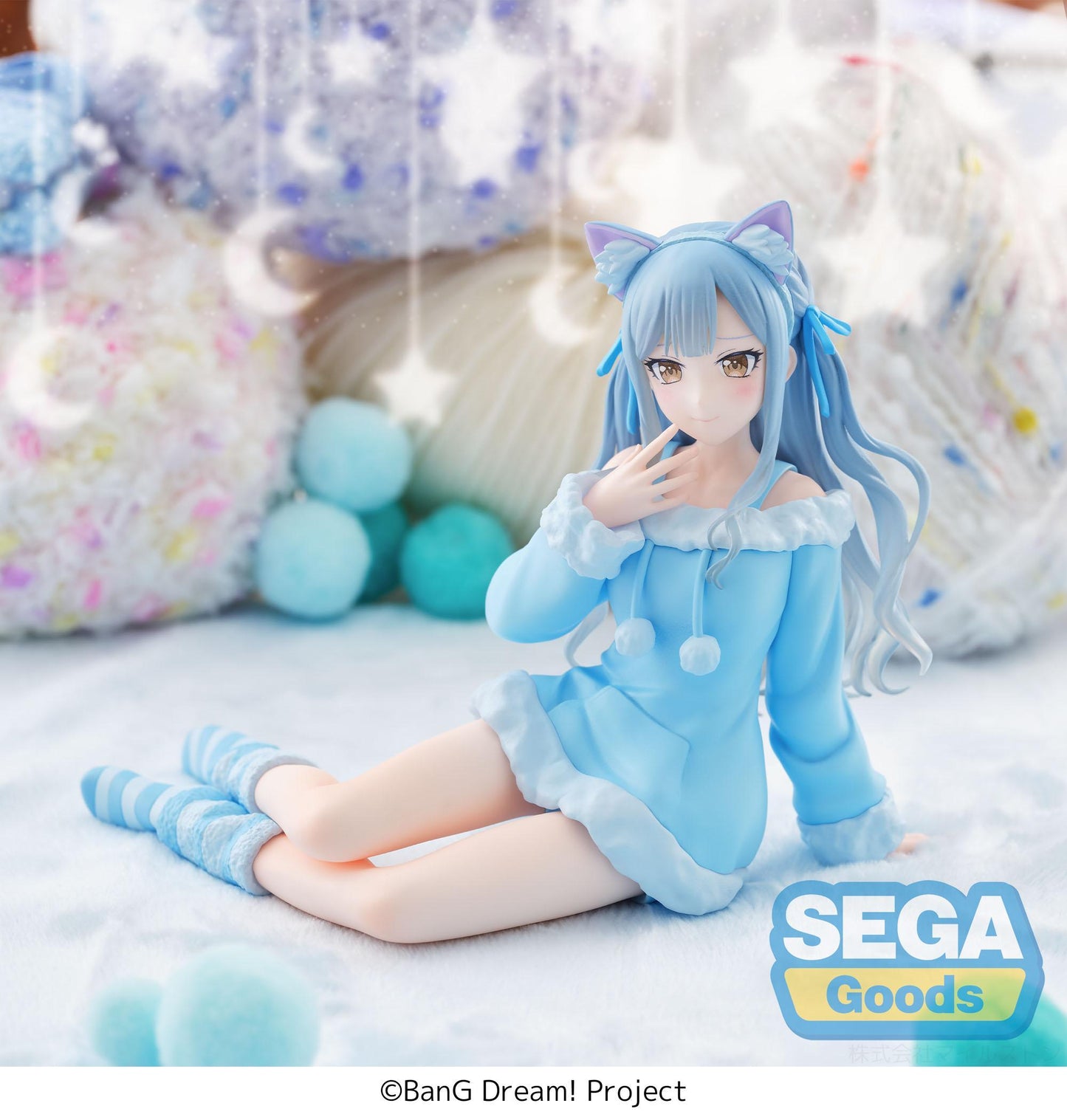 Yumemirize "BanG Dream!" -Sakiko Togawa- -Pajama Party!-