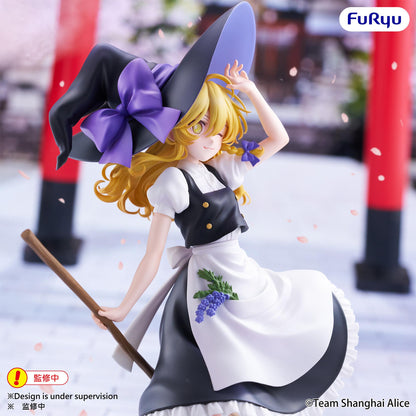 Touhou Project Muchute Figure -Marisa Kirisame-
