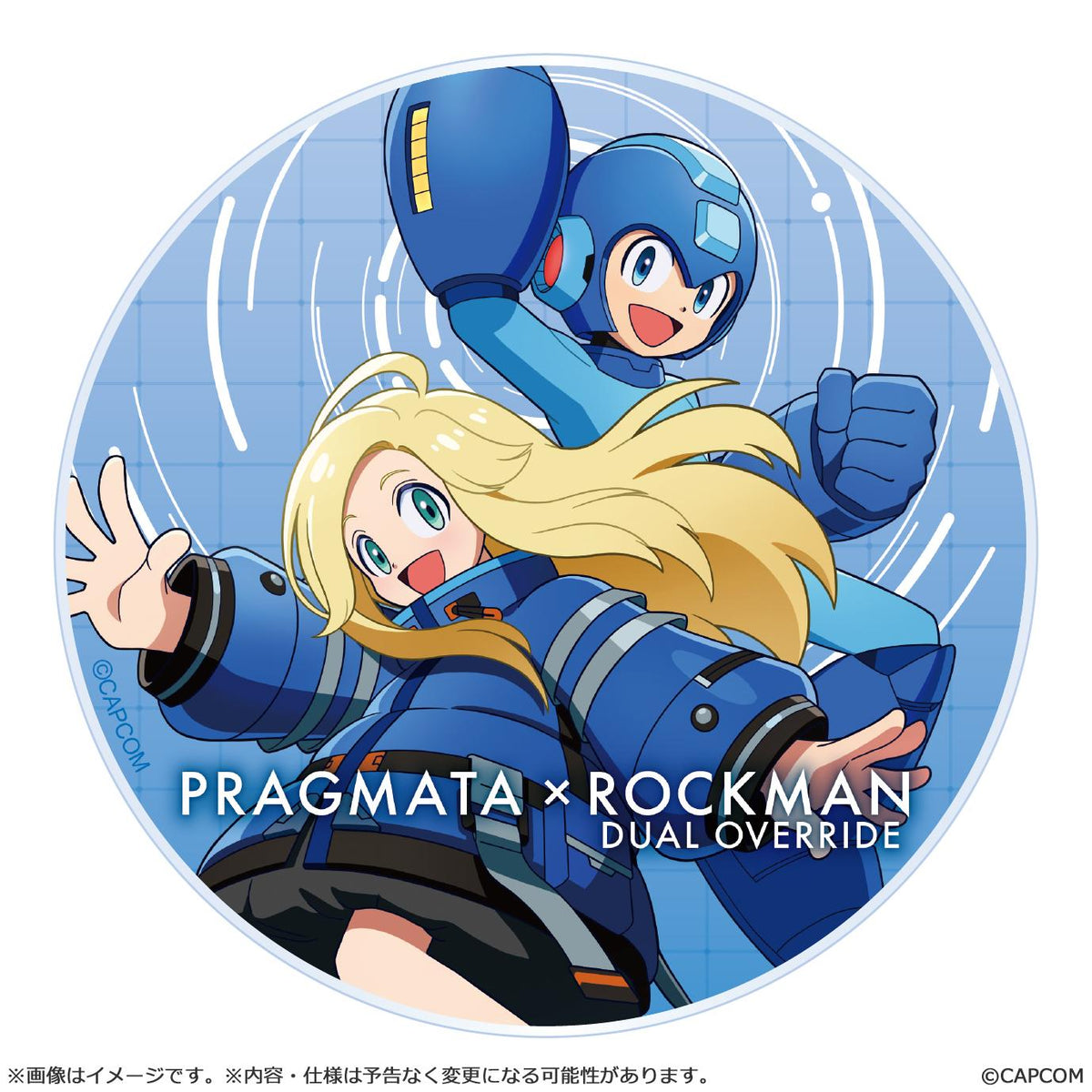 PRAGMATA × Mega Man: Dual Override Acrylic Coaster Set