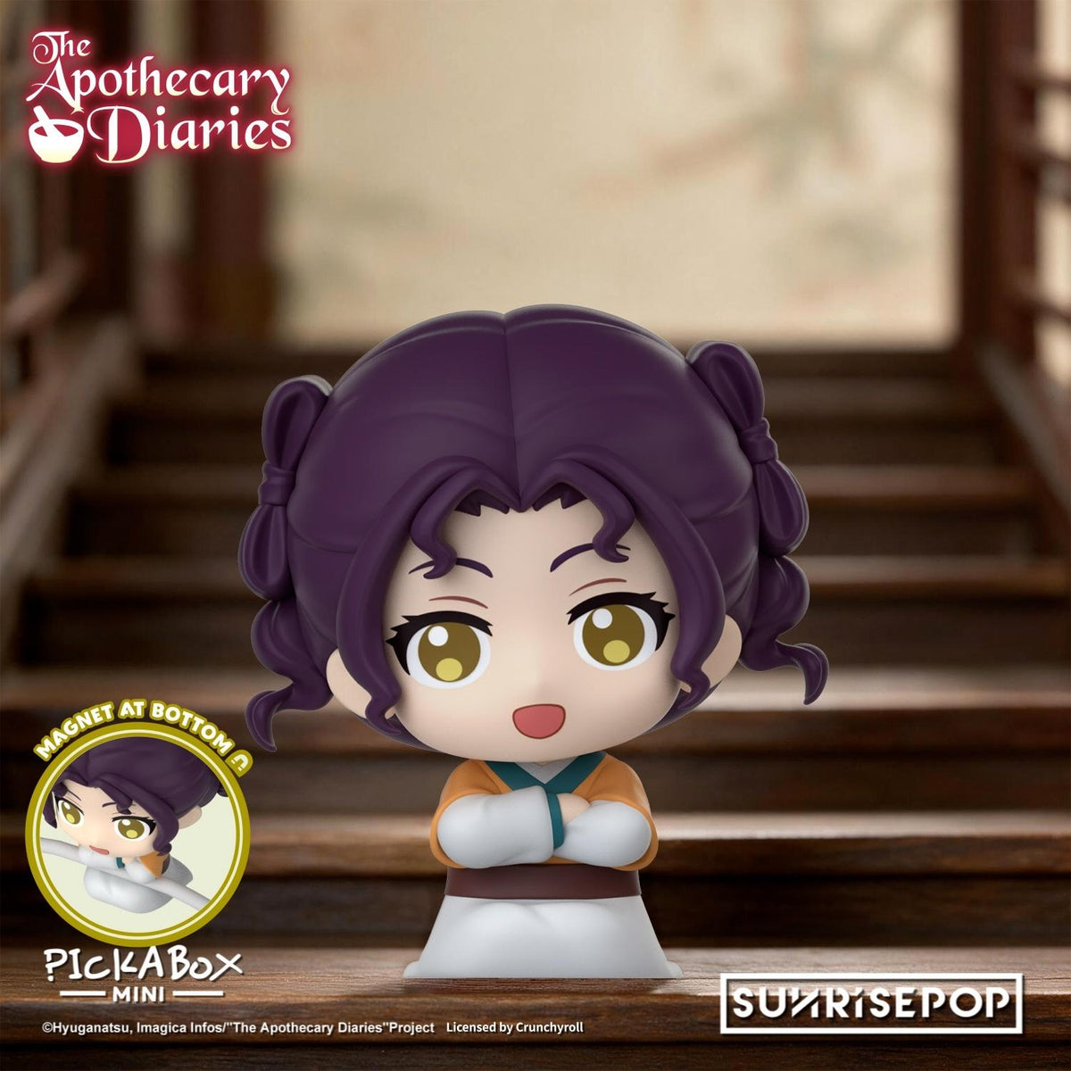 (Blind Box) The Apothecary Diaries - Mini Blind Box Figure