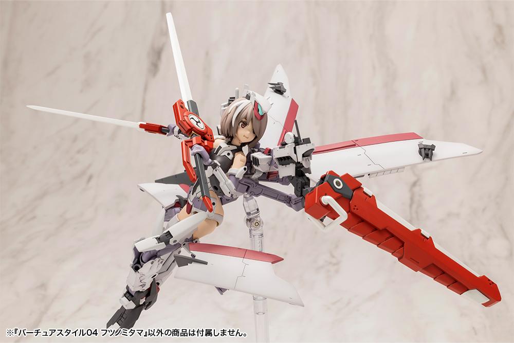 (Model Kits) M.S.G VIRTUOUS STYLE04 FUTSUNOMITAMA (Rerun)