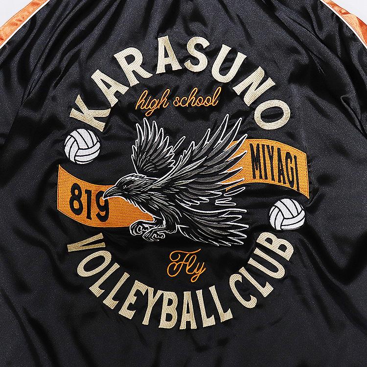 Haikyu!! Souvenir Jacket: Karasuno High School XL