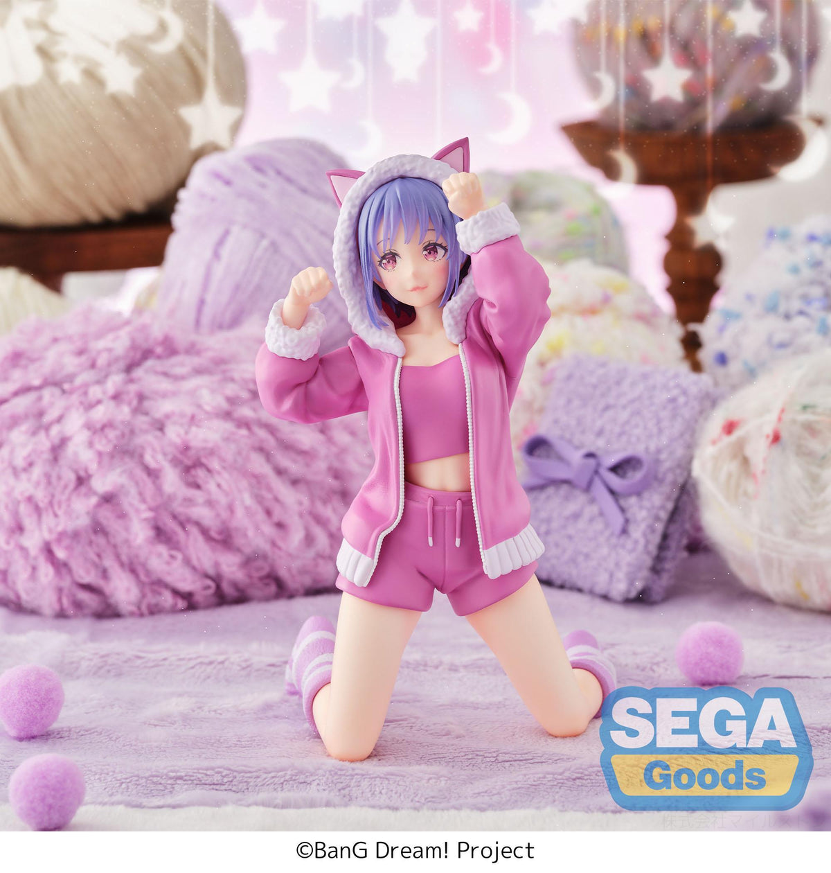 Yumemirize "BanG Dream!" -Nyamu Yutenji- -Pajama Party!-