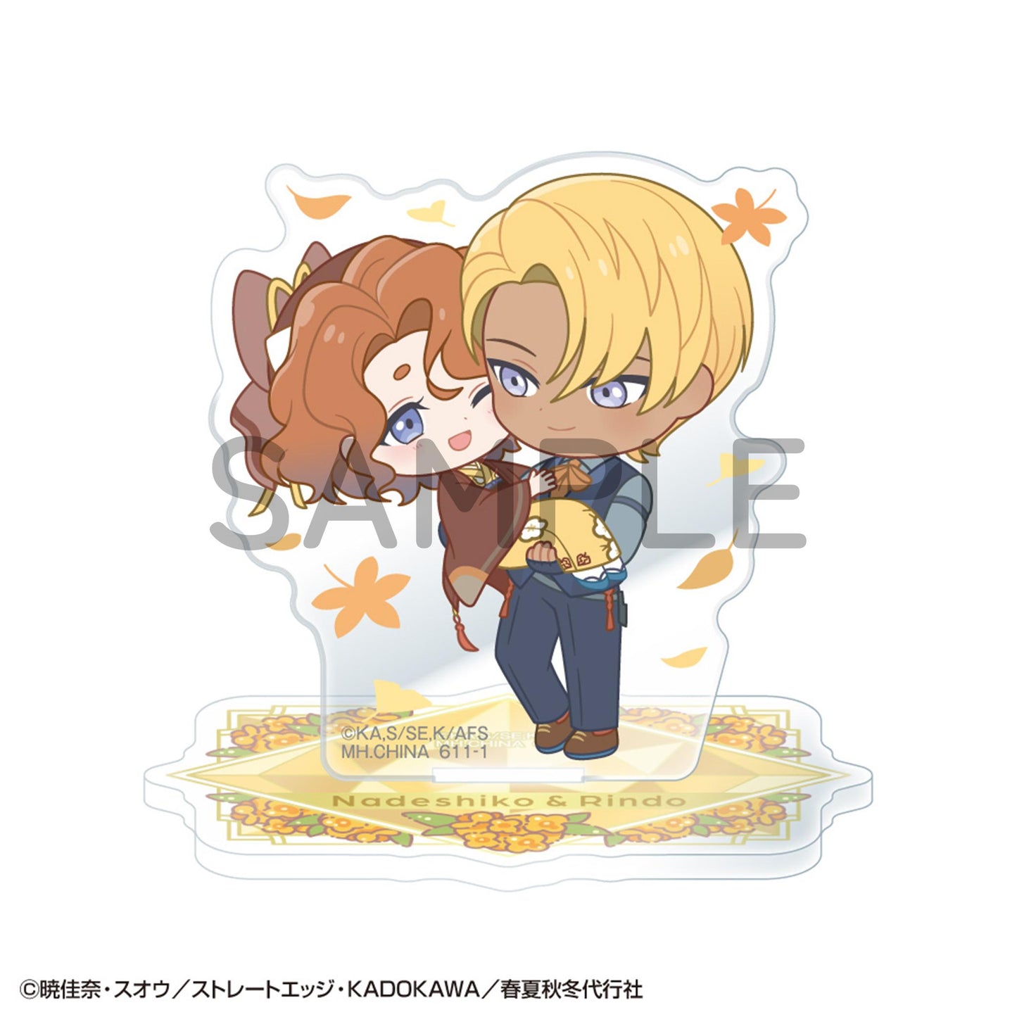(Blind Box) Acrylic Stand Buddycolle Agents of the Four Seasons : Dance of Spring