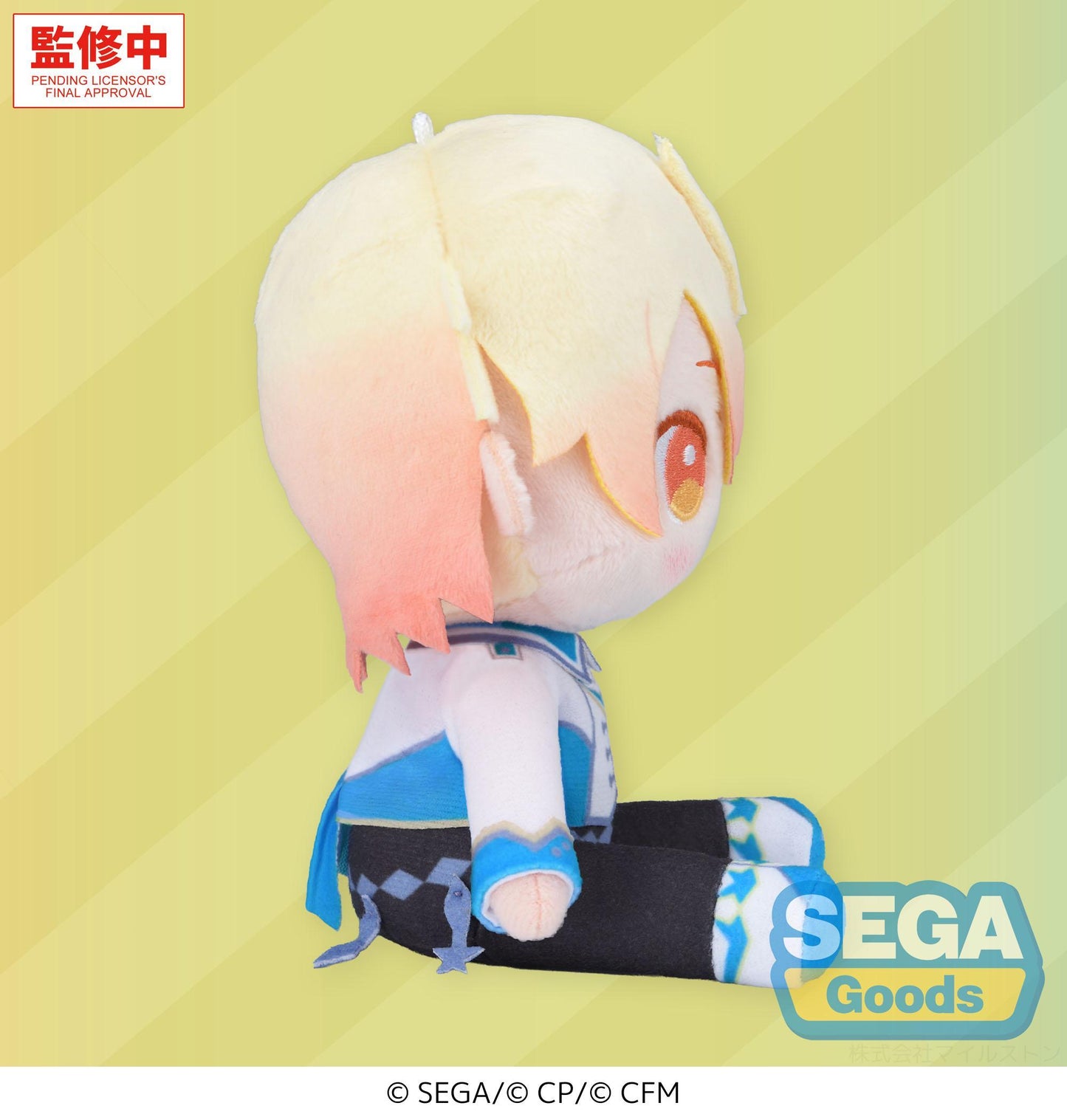 "HATSUNE MIKU: COLORFUL STAGE!" MYSEKAI Plush "Tsukasa Tenma Plush" (S)