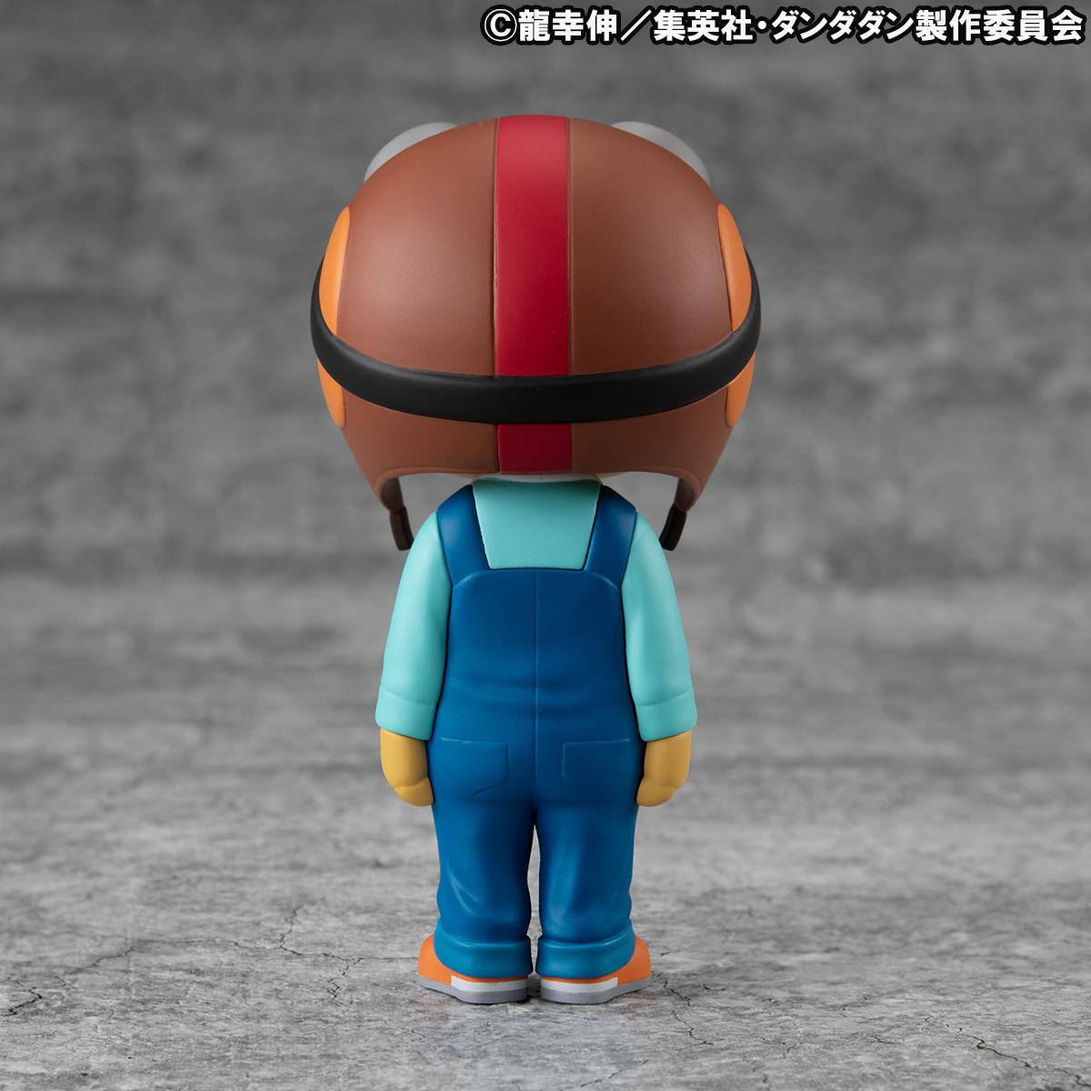 Occultic Sofubi collection TV Anime DAN DA DAN Chiquitita