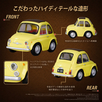 Q VILLAGE LUPIN THE THIRD FIAT 500
