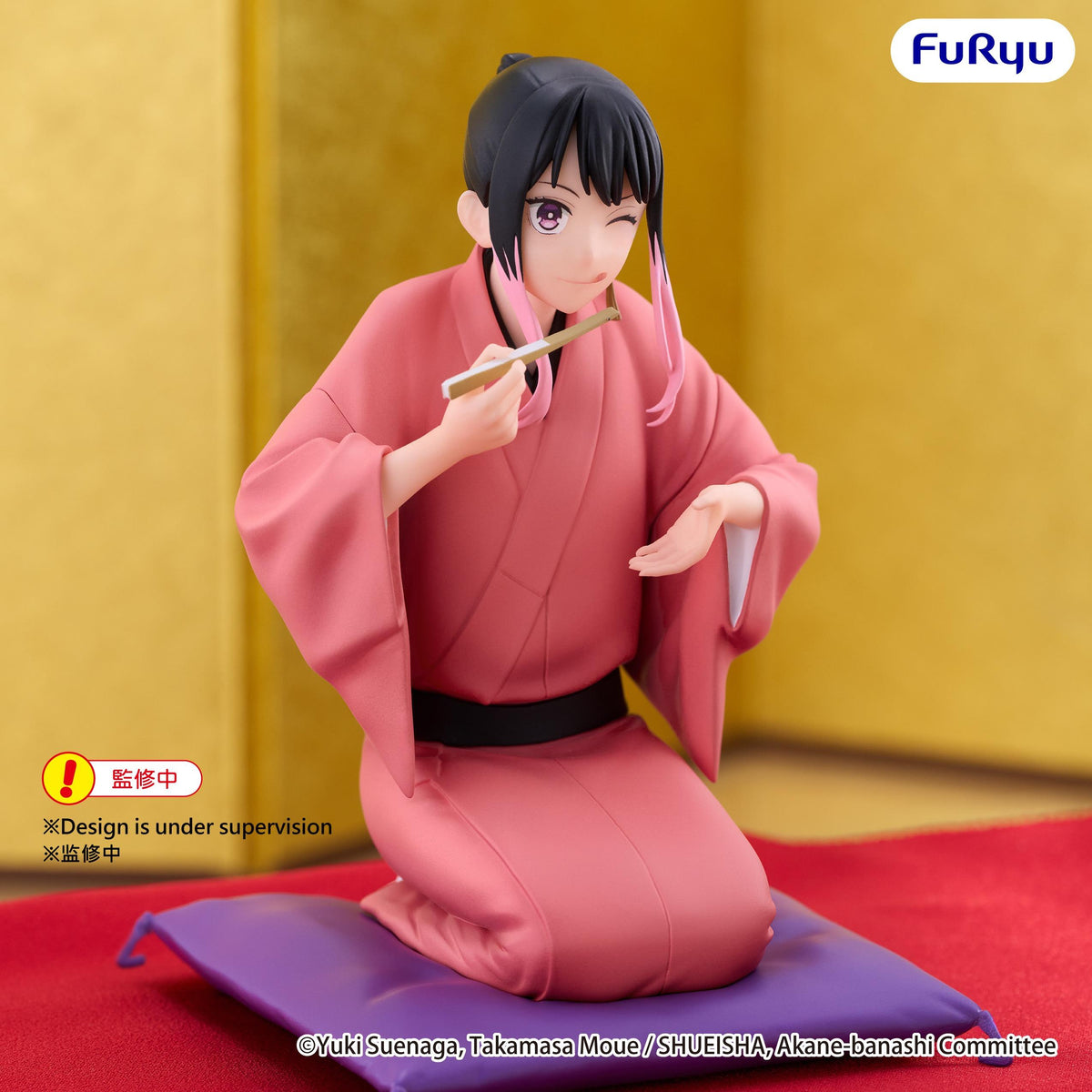 Akane-banashi Noodle Stopper Figure -Akane Arakawa-