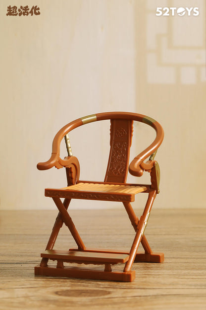 (Blind Box) QUE SERA Series-CHINESE ANCIENT ARMCHAIRS