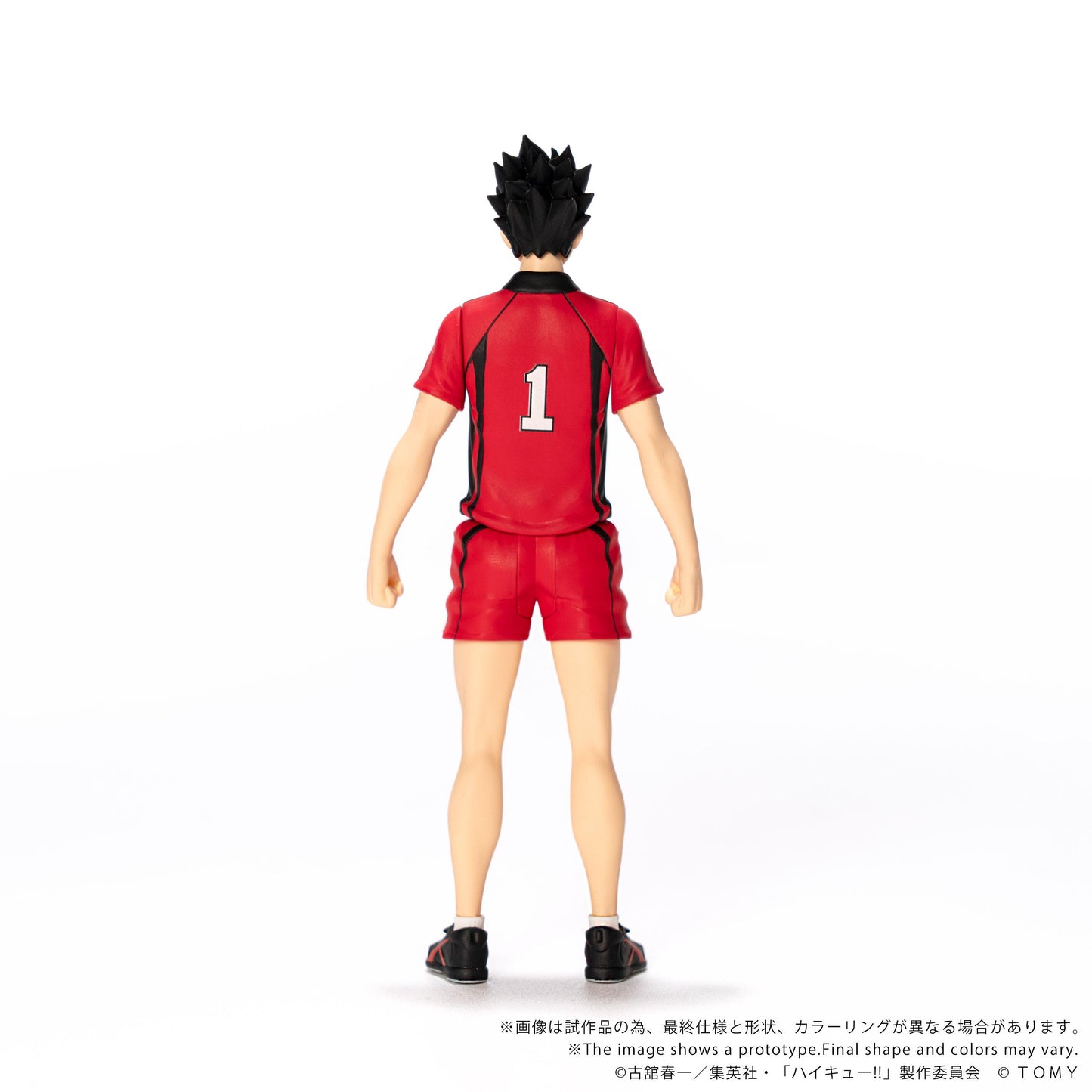 CK-H04 COLLEKAZARO HAIKYU!! Tetsuro Kuroo