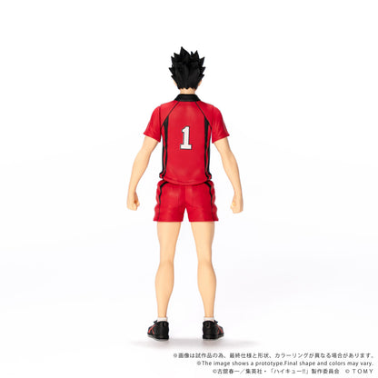 CK-H04 COLLEKAZARO HAIKYU!! Tetsuro Kuroo