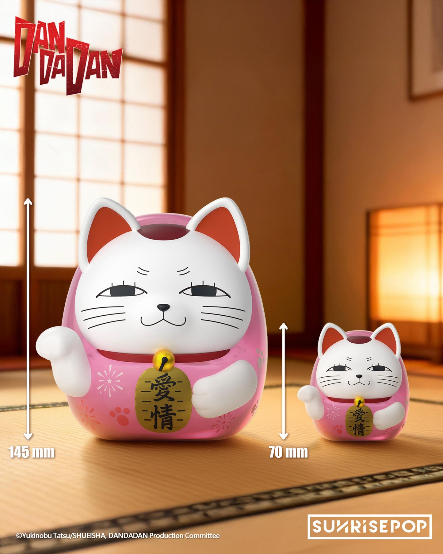 DAN DA DAN - Figural Bank - Dammo Pink