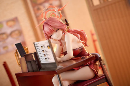 Blue Archive Aru (Dress): Memorial Lobby Ver.