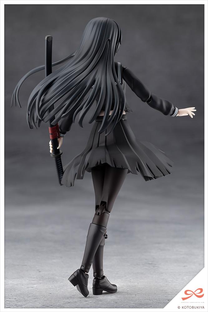 SOUSAISHOJOTEIEN KUON YAKUSHIJI[MARIA KAGARIBI DAMAGE Ver.]