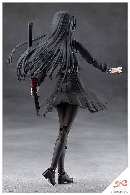 SOUSAISHOJOTEIEN KUON YAKUSHIJI[MARIA KAGARIBI DAMAGE Ver.]