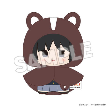 (Blind Box) K-ON! Fluffy Rain Series Collectible Plushie Keychain