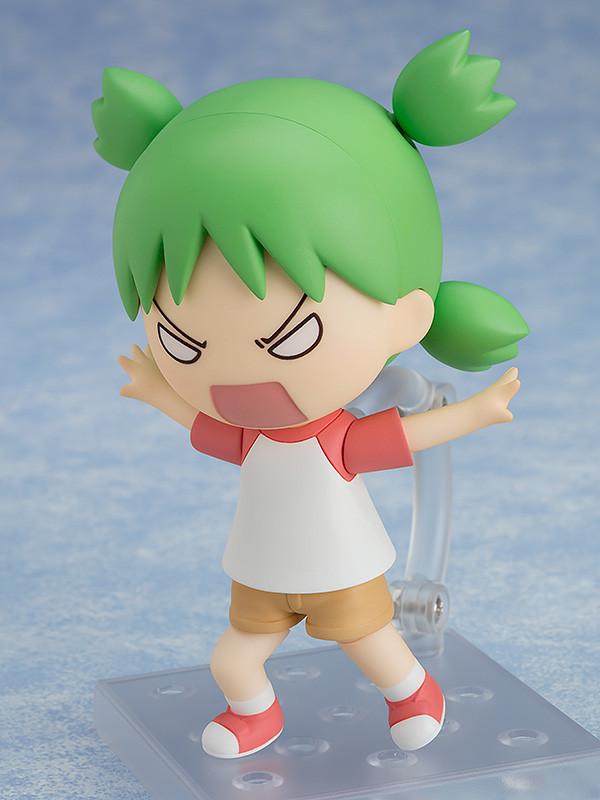 Yotsuba&! Nendoroid Yotsuba Koiwai