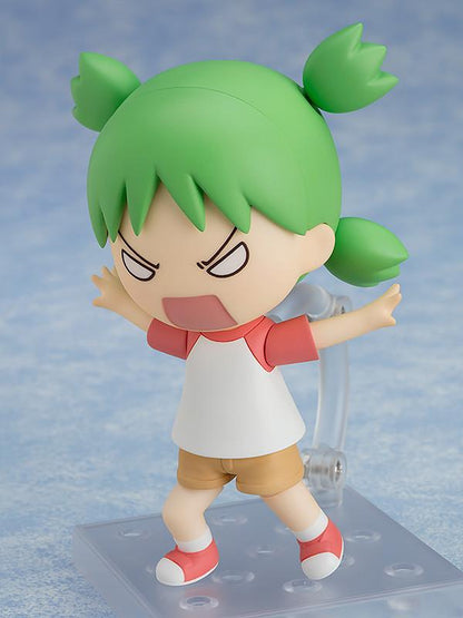 Yotsuba&! Nendoroid Yotsuba Koiwai