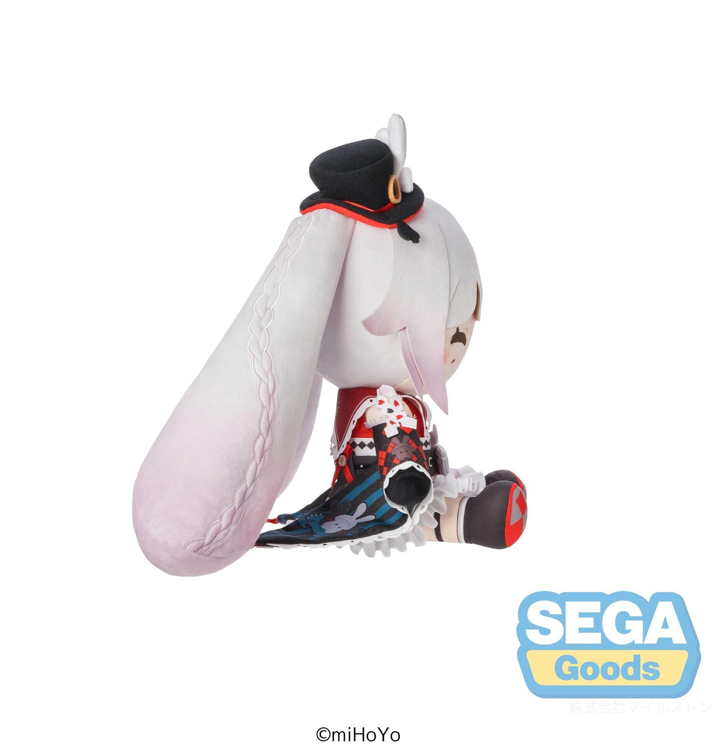 "Honkai: Star Rail" "Sparxie" Mirucco Plush