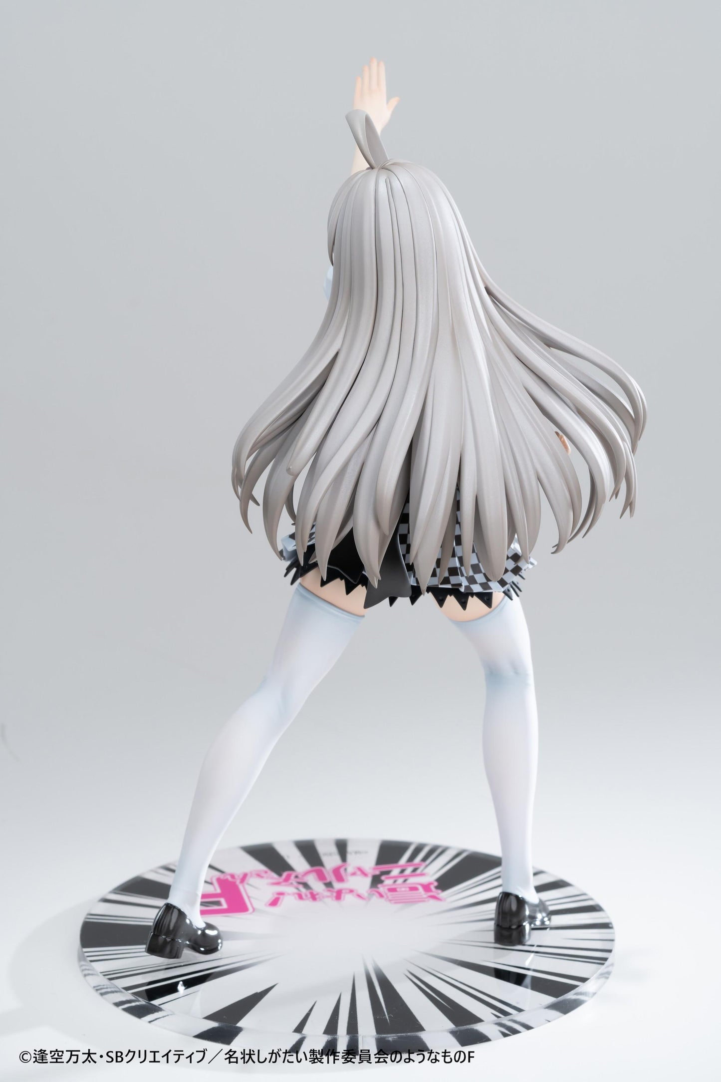 Haiyore! Nyaruko-san F - Nyaruko 1/6 Scale Figure
