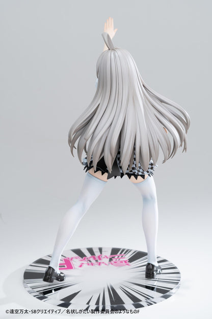 Haiyore! Nyaruko-san F - Nyaruko 1/6 Scale Figure