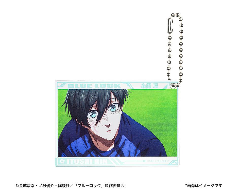 (Blind Box) BLUE LOCK Collectible Acrylic Keychain (Random)