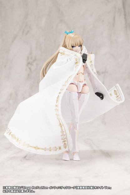 (Model Kits) MEGALOMARIA UNLIMITED UNIVERSE Stage Re:Fashion Infinity Cloak (Twilight Order Edition) White Ver.
