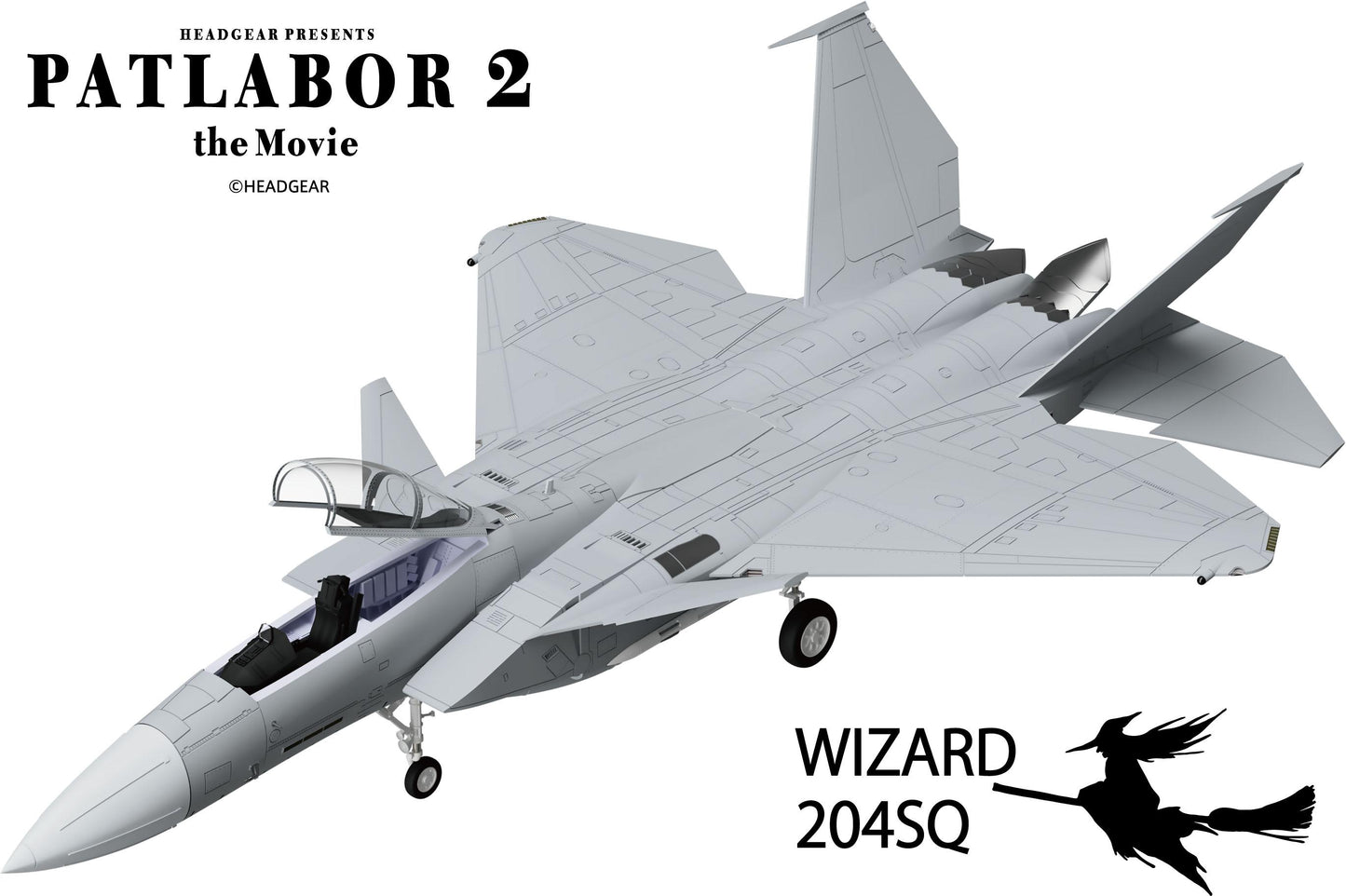 Mobile Police Patlabor2 the Movie 1/72 F-15 Kai Eagle Plus Plastic Model Kit