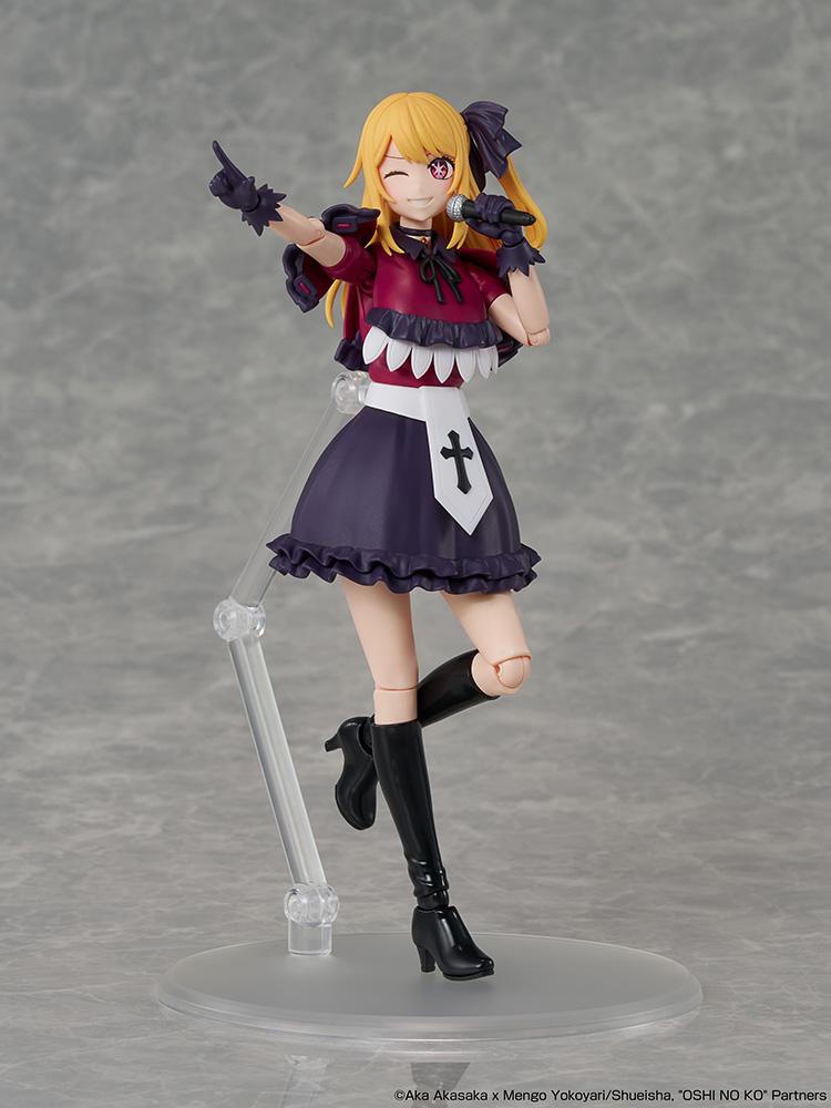 (Model Kits) KADOKAWA PLASTIC MODEL SERIES 【OSHI NO KO】 - Ruby