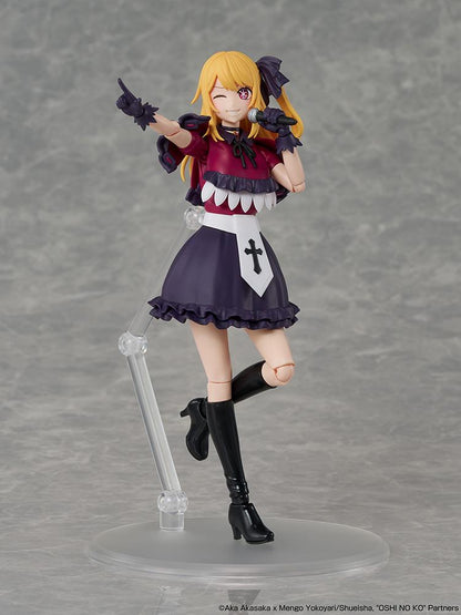 (Model Kits) KADOKAWA PLASTIC MODEL SERIES 【OSHI NO KO】 - Ruby