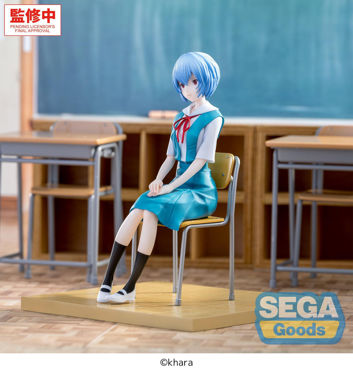XStellar "Evangelion: New Theatrical Edition" -Rei Ayanami- Uniform Ver.