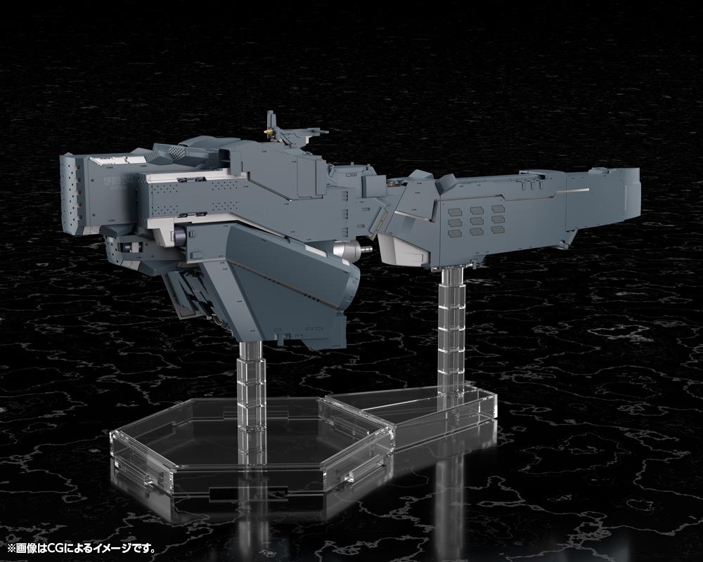 (Model Kits) Legend of the Galactic Heroes: Die Neue These Free Planets Alliance Forces Battleship Hyperion (rerun)