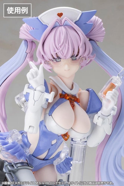 (Model Kits) MEGAMI DEVICE M.S.G 09 HAND SET SKIN COLOR WHITE
