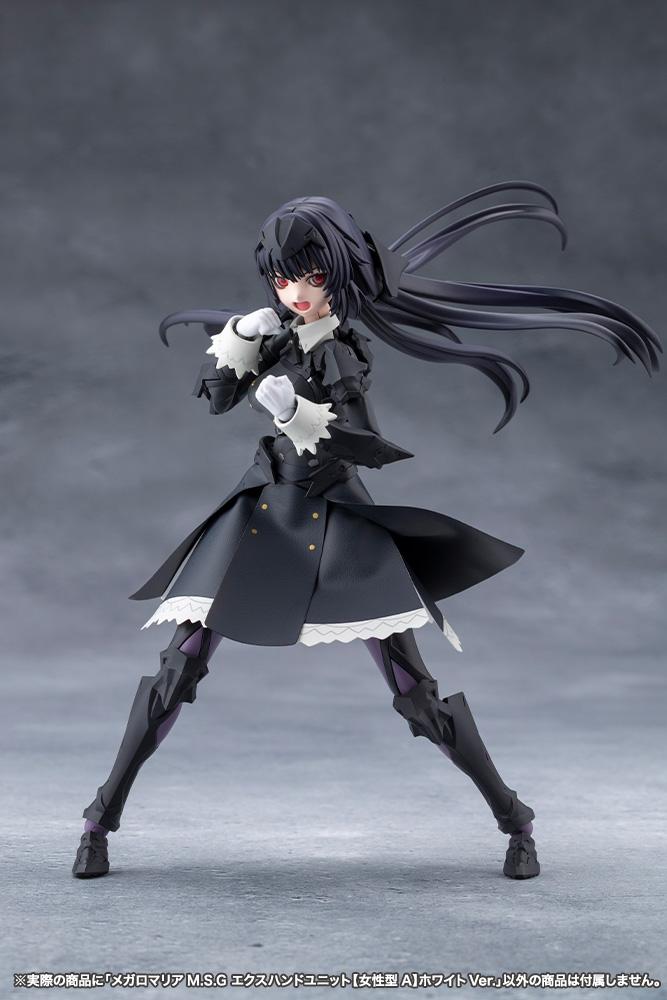 MEGALOMARIA UNLIMITED UNIVERSE MEGALOMARIA M.S.G EX HAND UNIT [Female Type A] WHITE Ver.