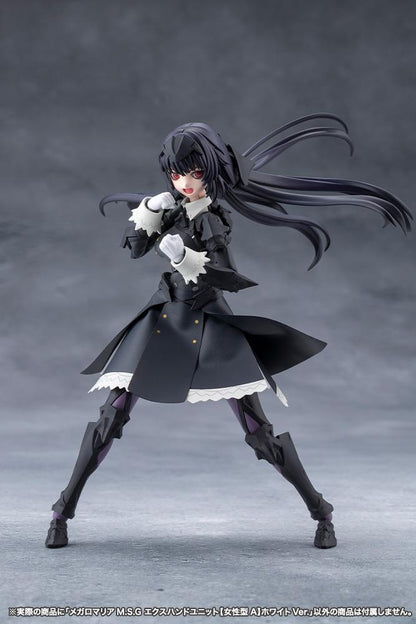 MEGALOMARIA UNLIMITED UNIVERSE MEGALOMARIA M.S.G EX HAND UNIT [Female Type A] WHITE Ver.