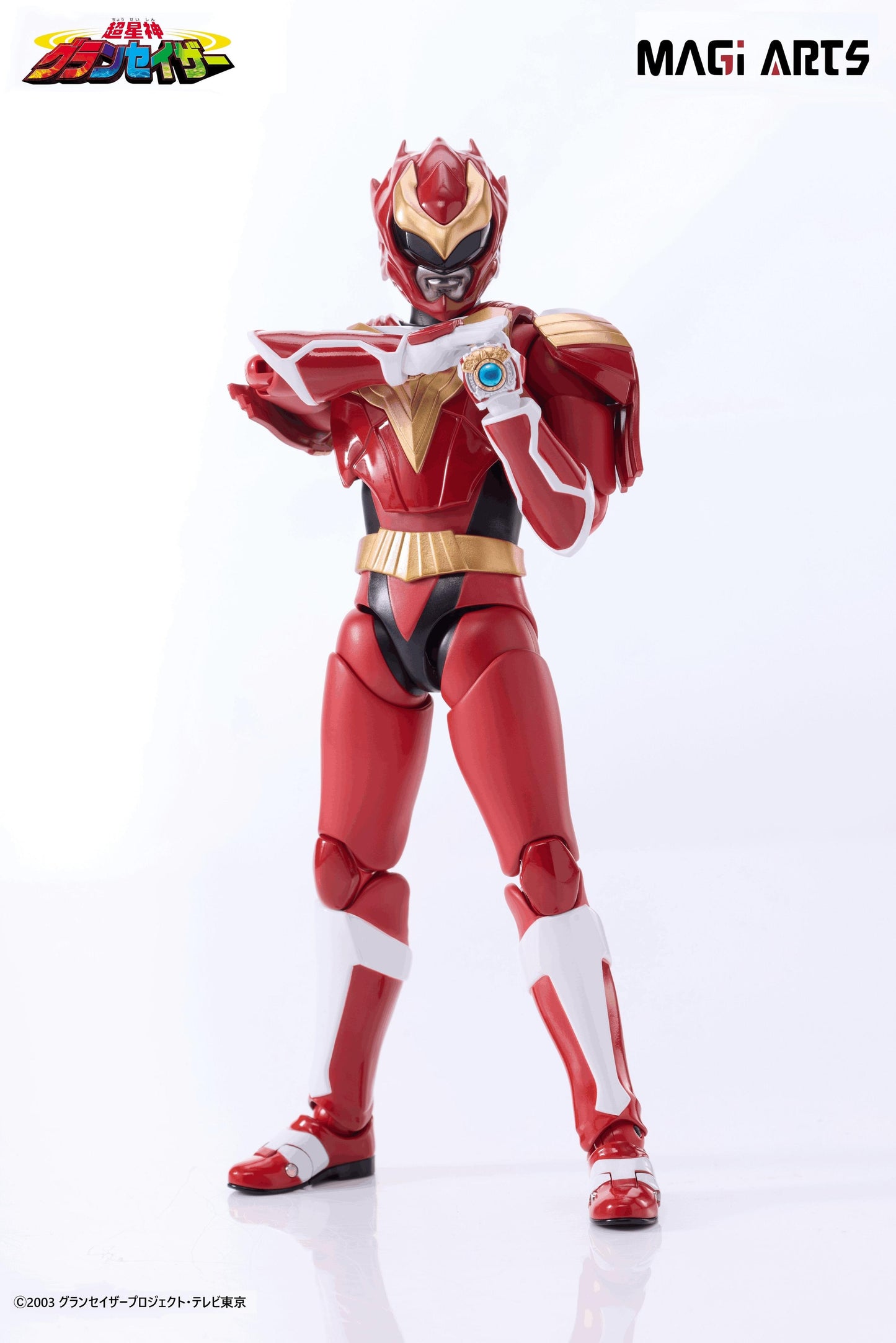 Chouseishin Gransazer Sazer Tarious Action Figure Non Scale Figure
