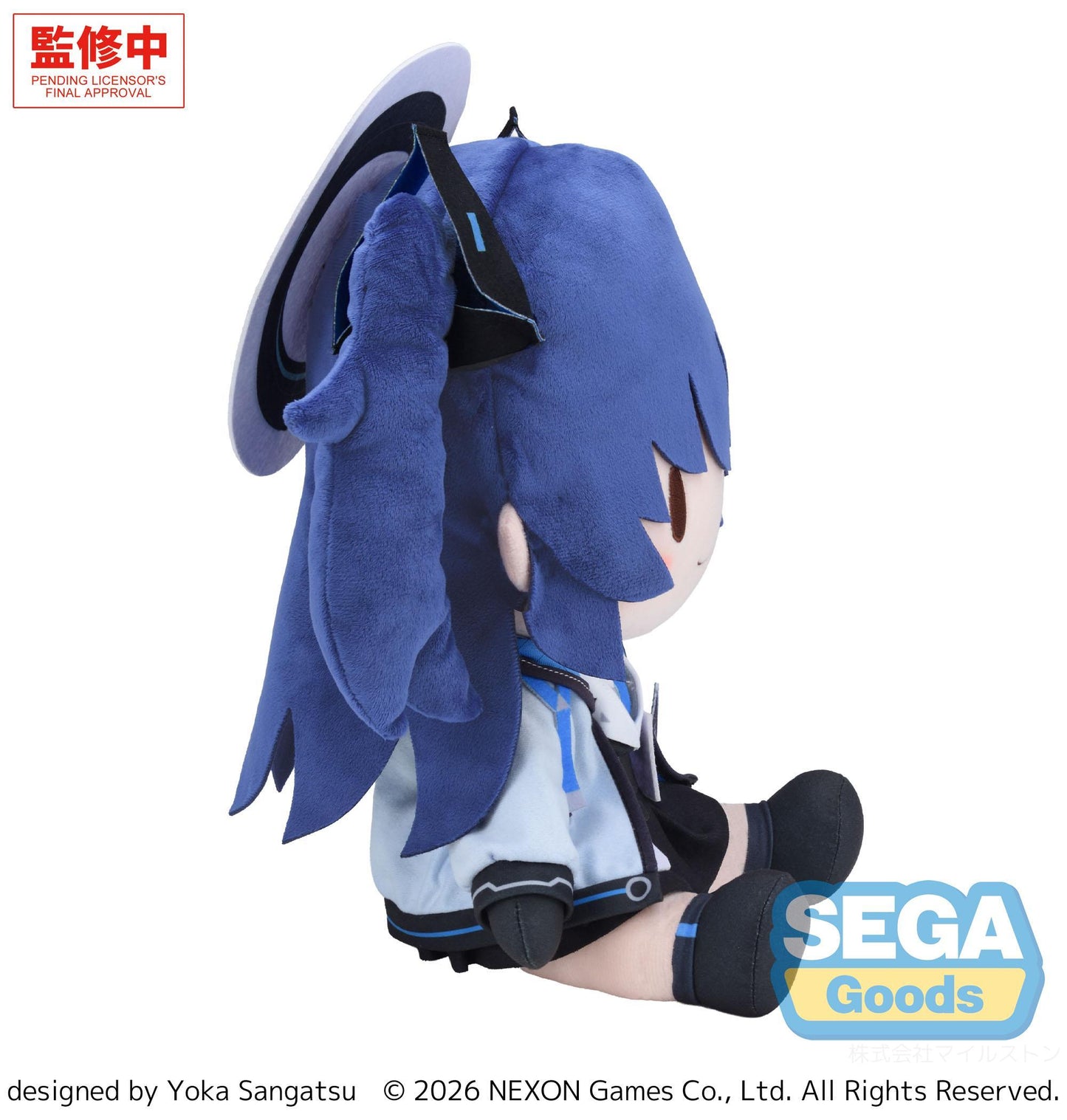 fuwa petit "Blue Archive" "Yuuka" Plush (L)