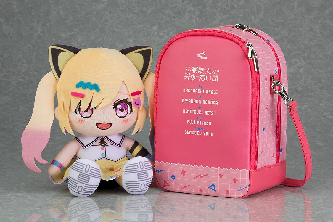 BanG Dream! Plushie Pouch Mugendai Mewtype