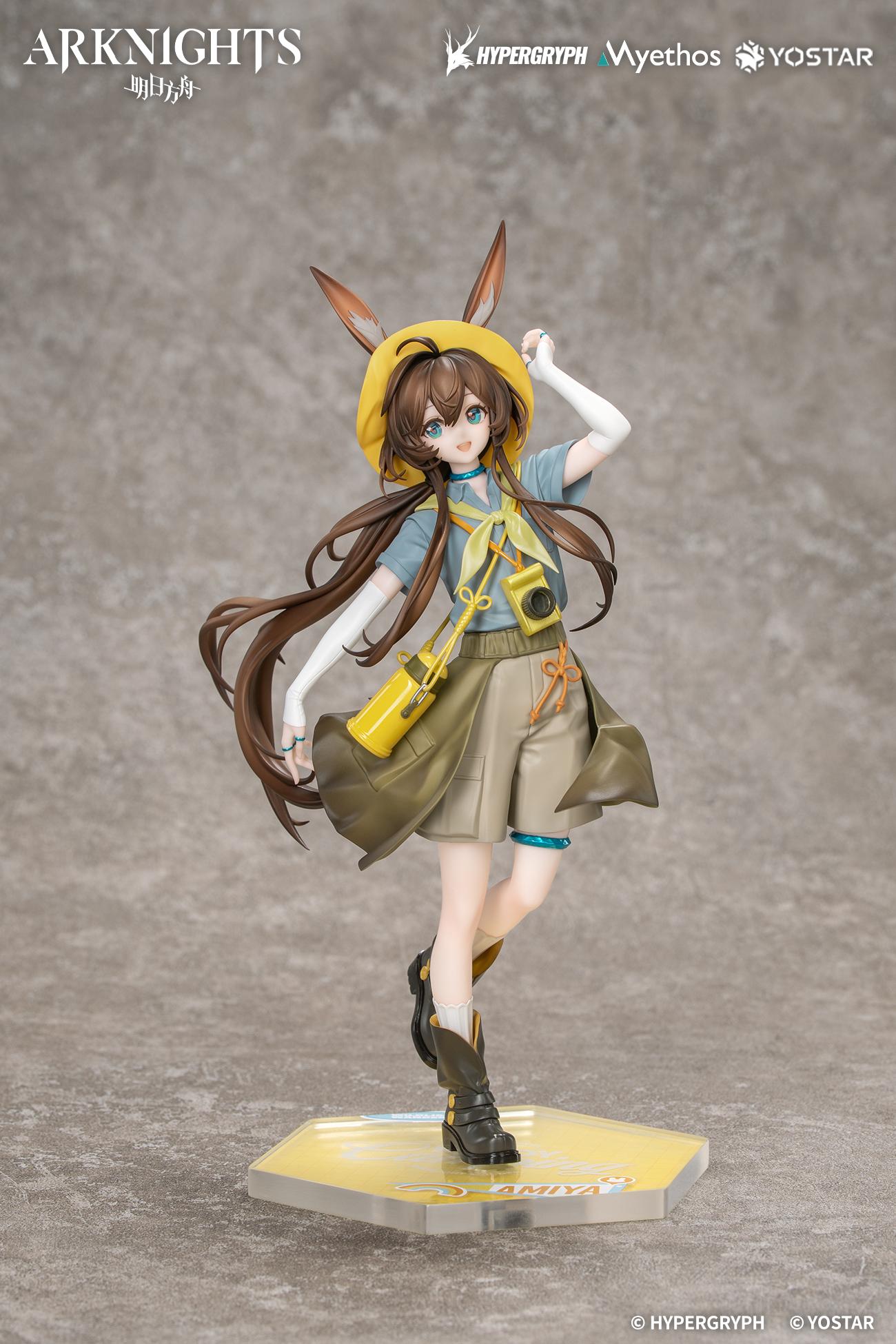 Gift+ Arknights - Amiya: Wildlight Wander VER. 1/8 scale figure