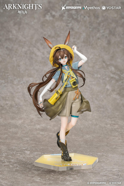 Gift+ Arknights - Amiya: Wildlight Wander VER. 1/8 scale figure