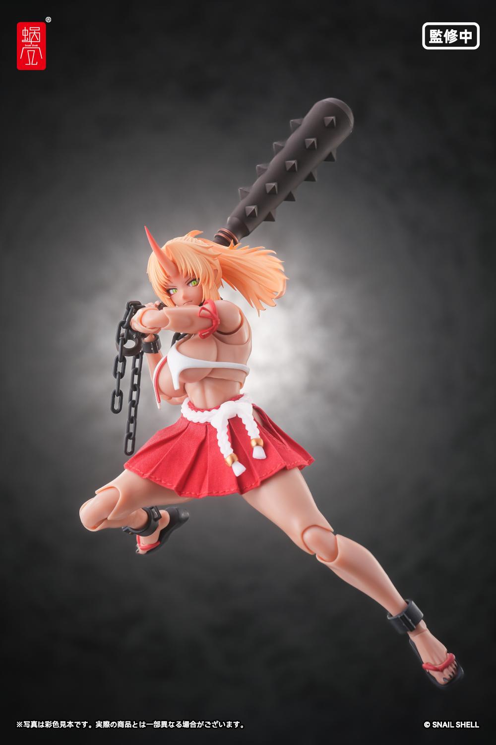 RPGEX-08 Oni Miko Second Daughter Momiji 1/12 Complete Model Action Figure