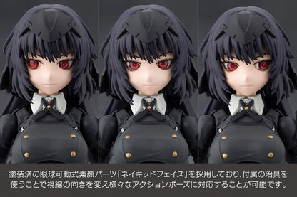 (Model Kits) MEGALOMARIA UNLIMITED UNIVERSE MARIA KAGARIBI[DRESS CODE] (Rerun)