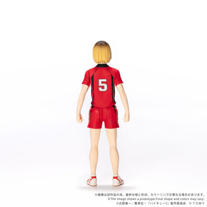 CK-H05 COLLEKAZARO HAIKYU!! Kenma Kozume